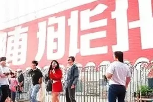 录音笔里的第七分钟关键节点封面图