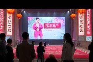 机场同框七秒画面封面